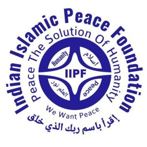 IIPF logo